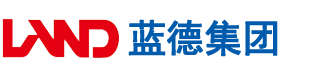 国内操骚逼安徽蓝德集团电气科技有限公司